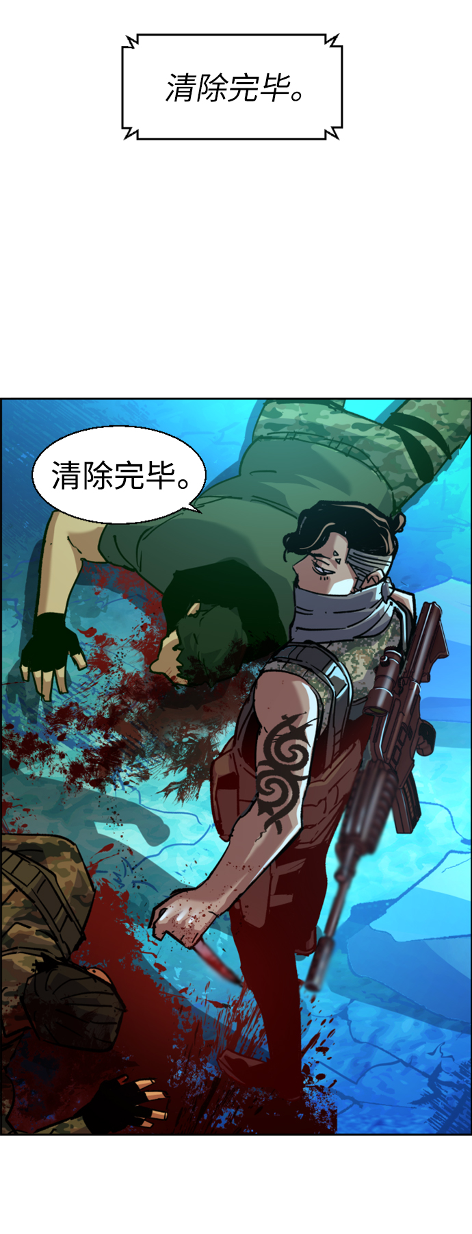 第 52 页