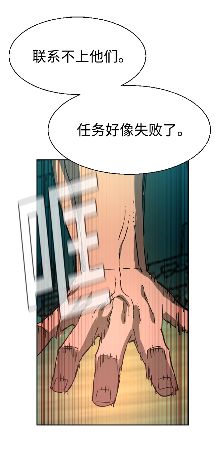 第 72 页