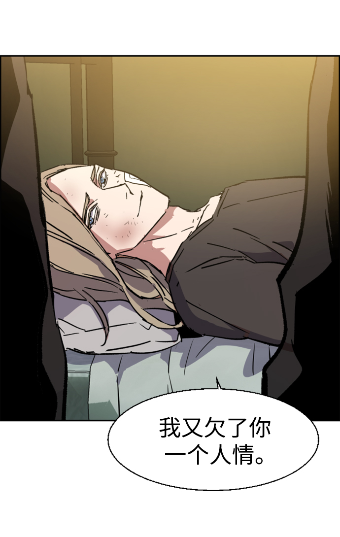 第 78 页