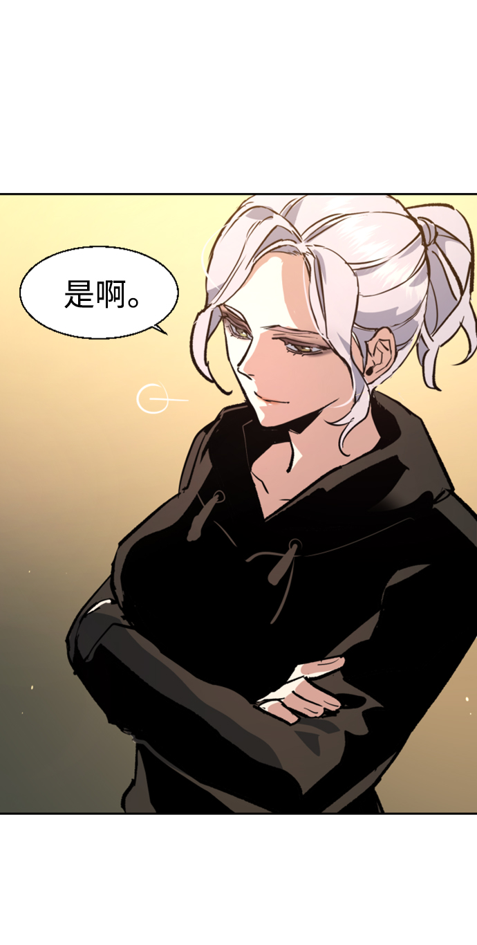第 83 页