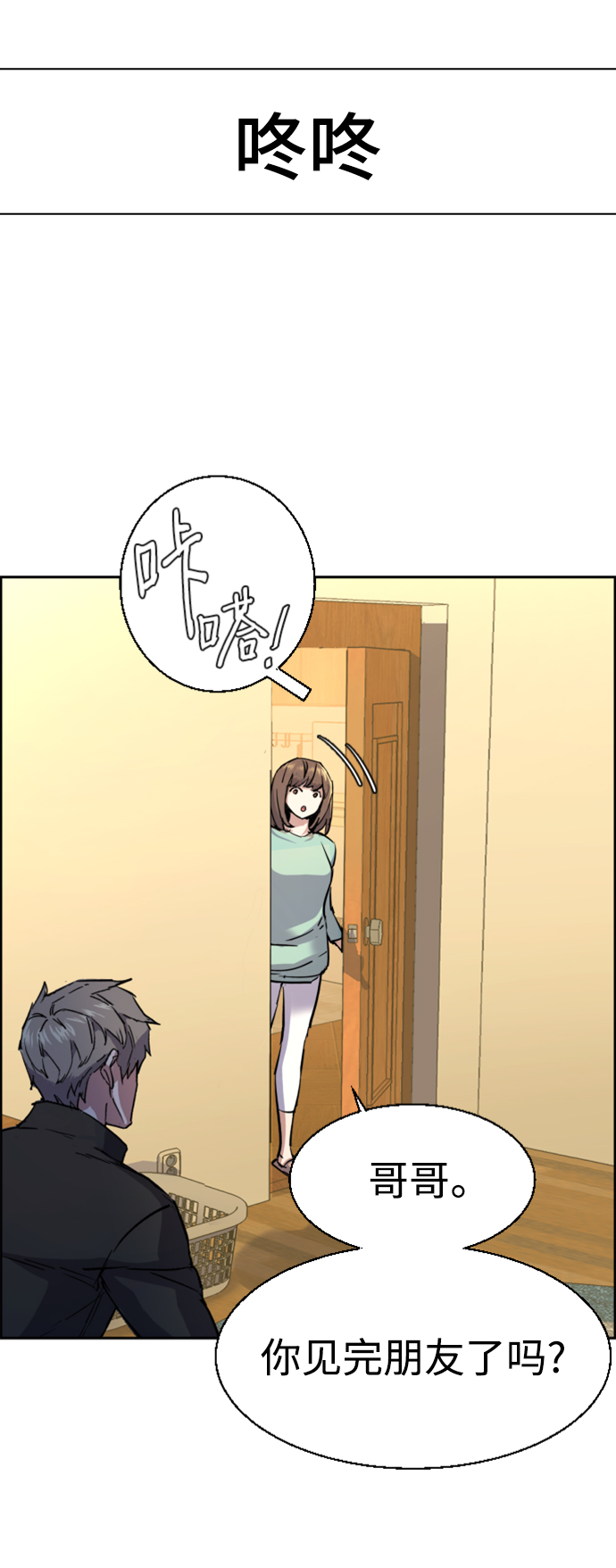 第 90 页