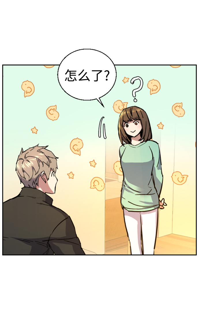 第 94 页
