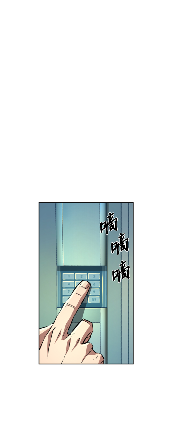 第 59 页