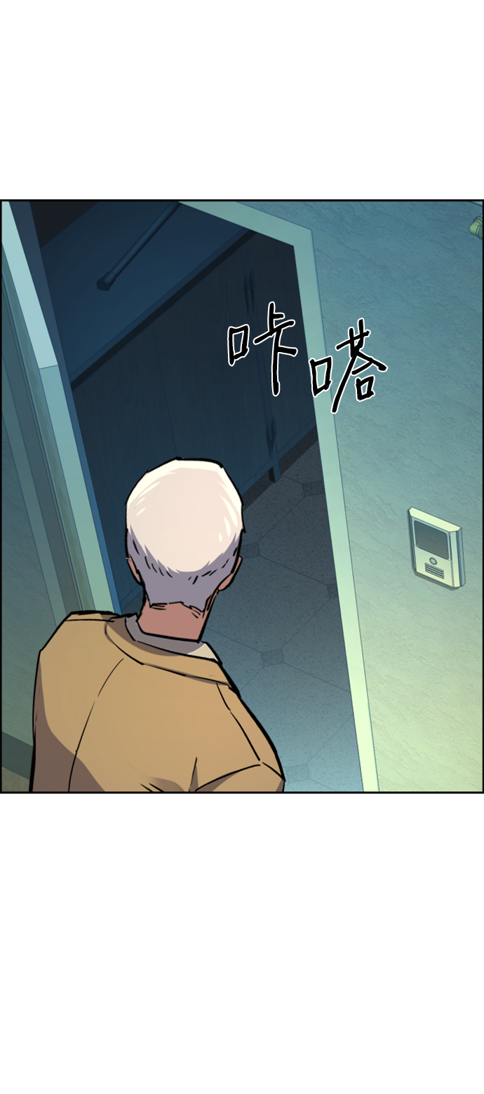 第 60 页
