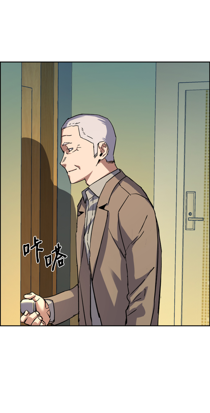 第 63 页