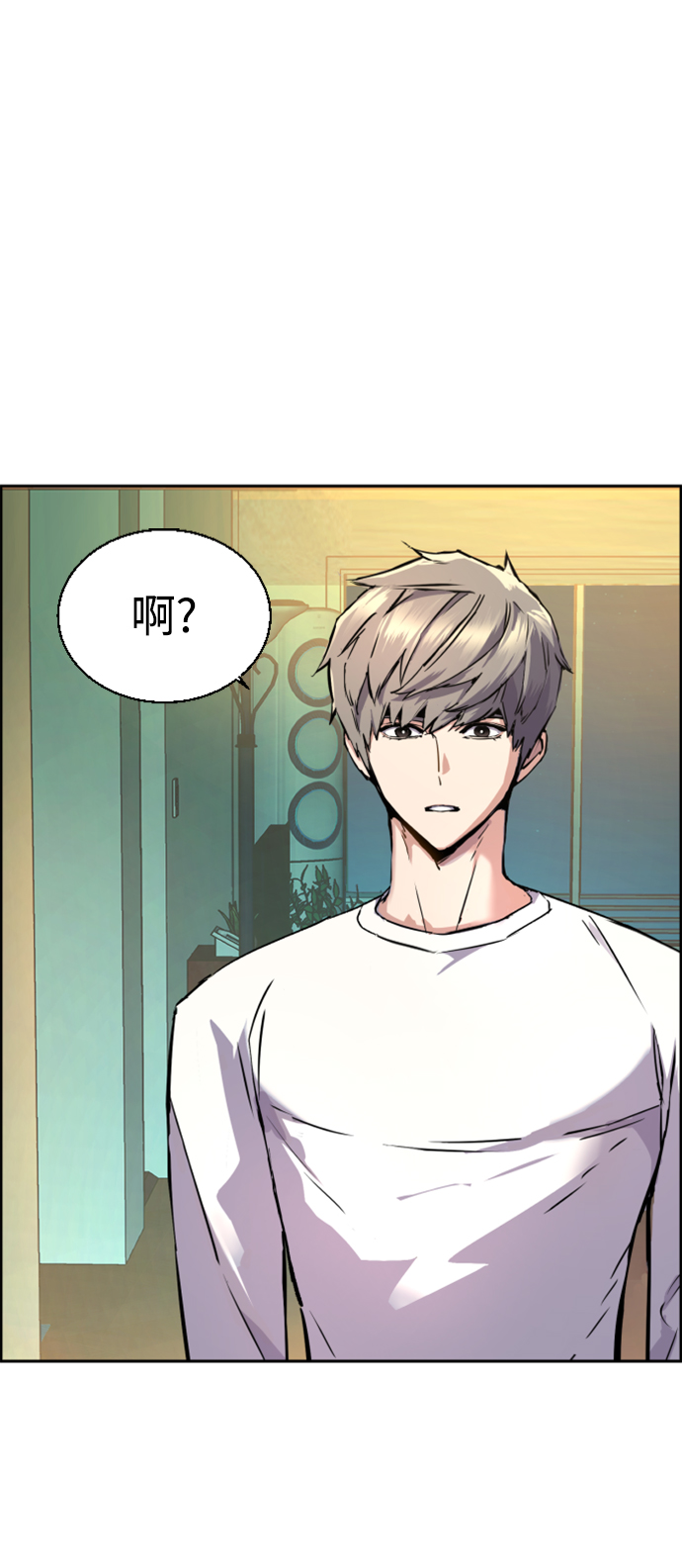 第 66 页