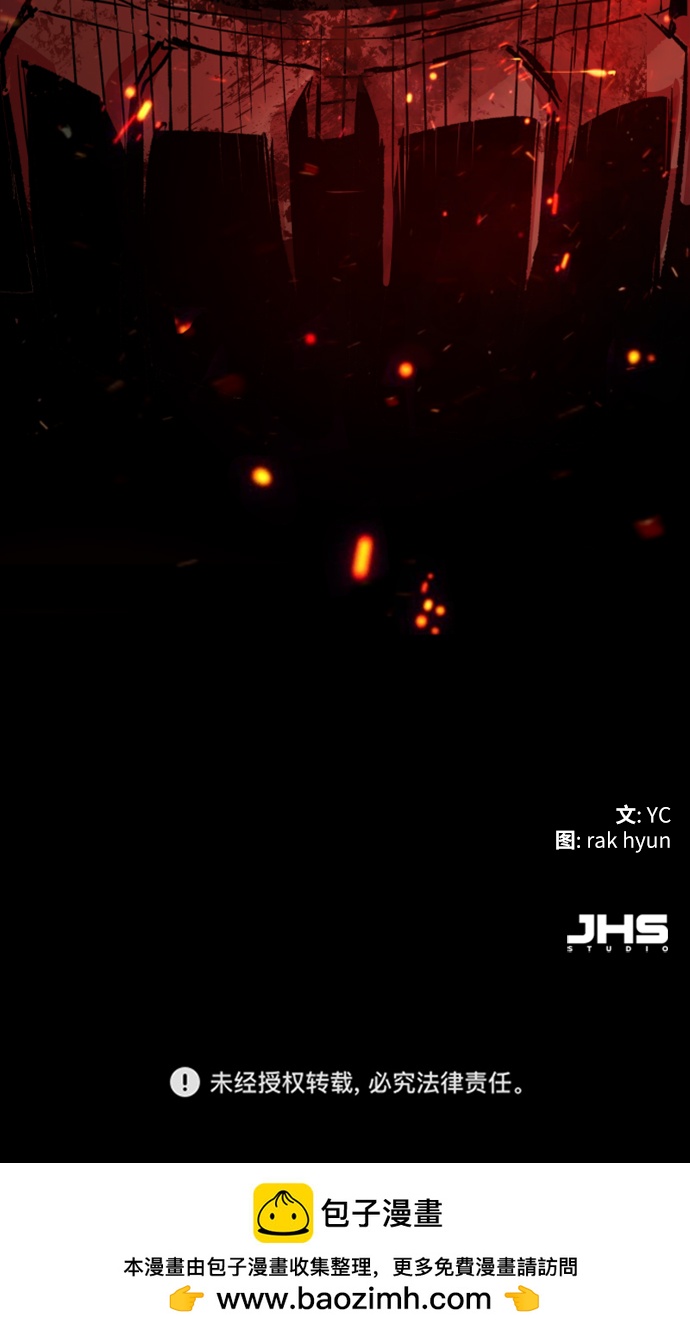 第 85 页