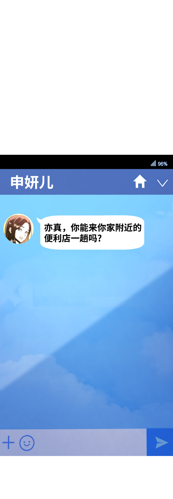 第 39 页