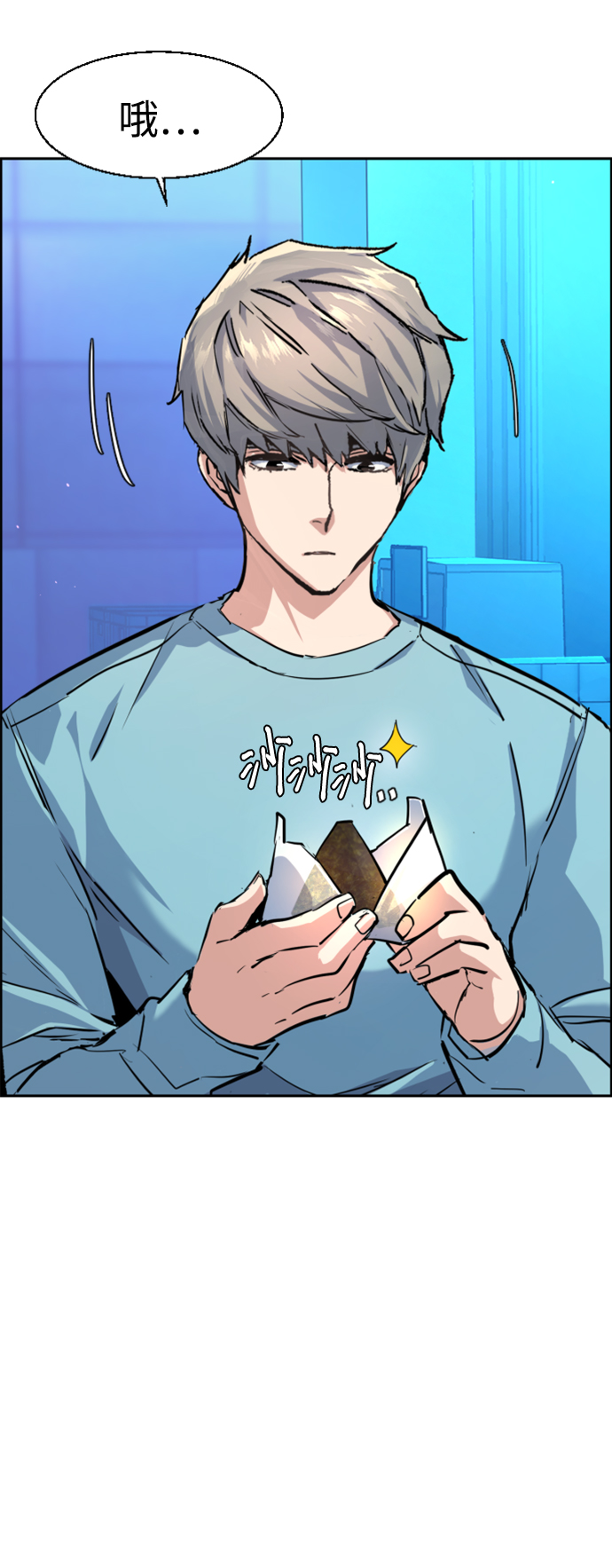 第 49 页