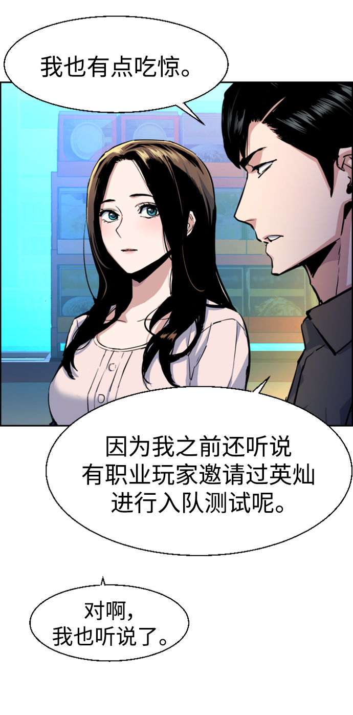 第 55 页