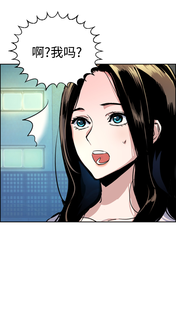 第 66 页