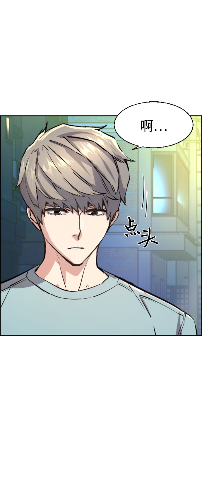 第 68 页