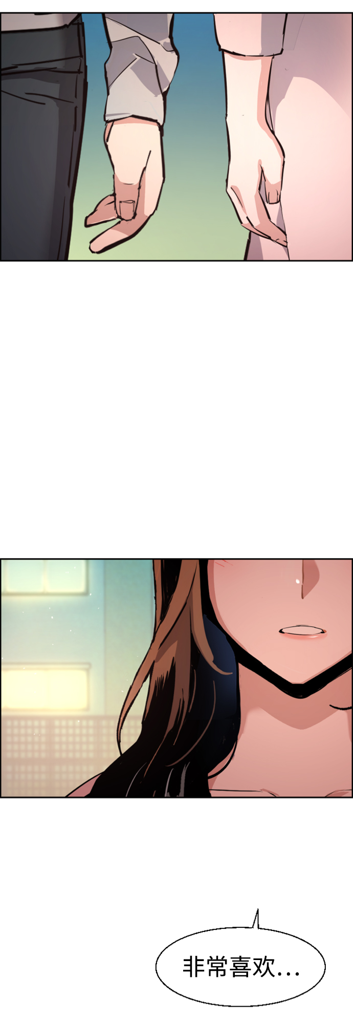 第 69 页