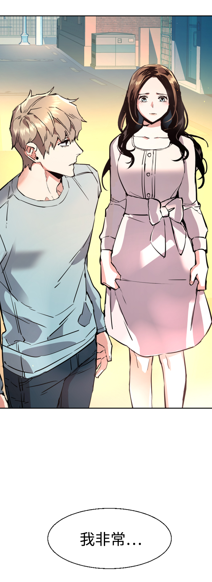 第 72 页