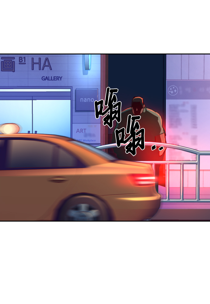 第 52 页