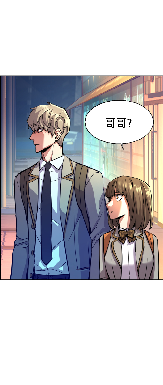 第 57 页