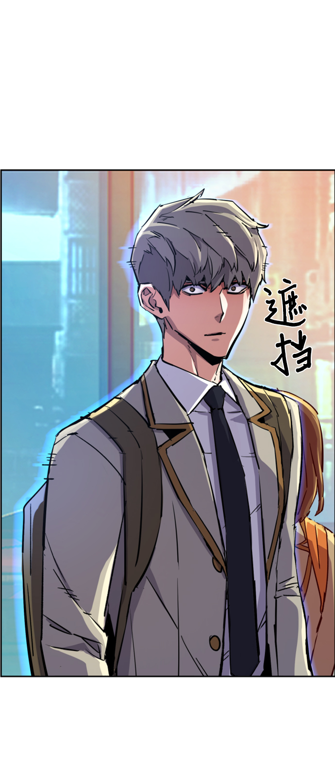第 59 页