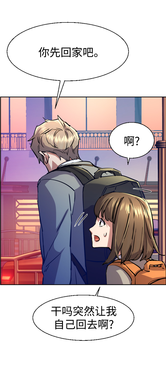 第 60 页