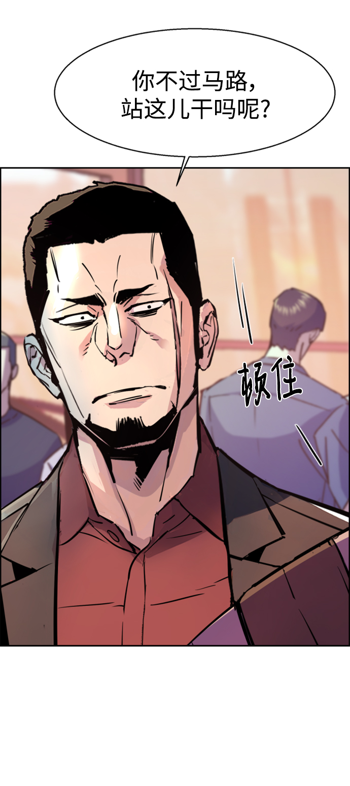 第 83 页