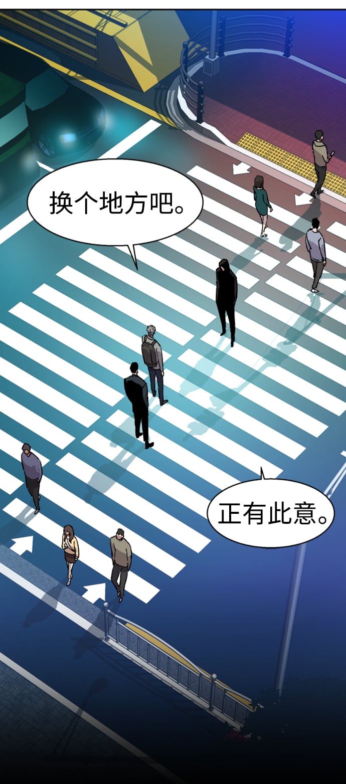 第 89 页