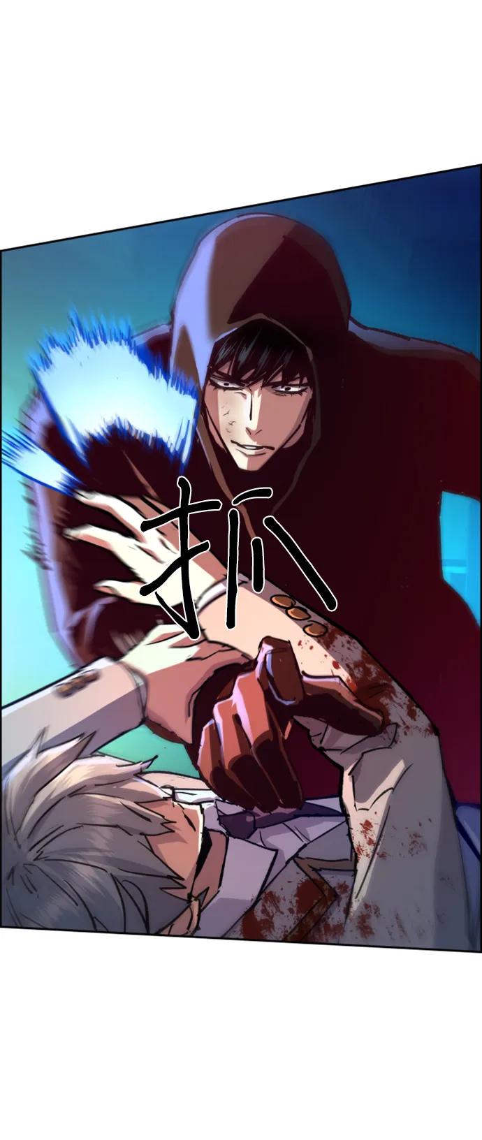 第 44 页