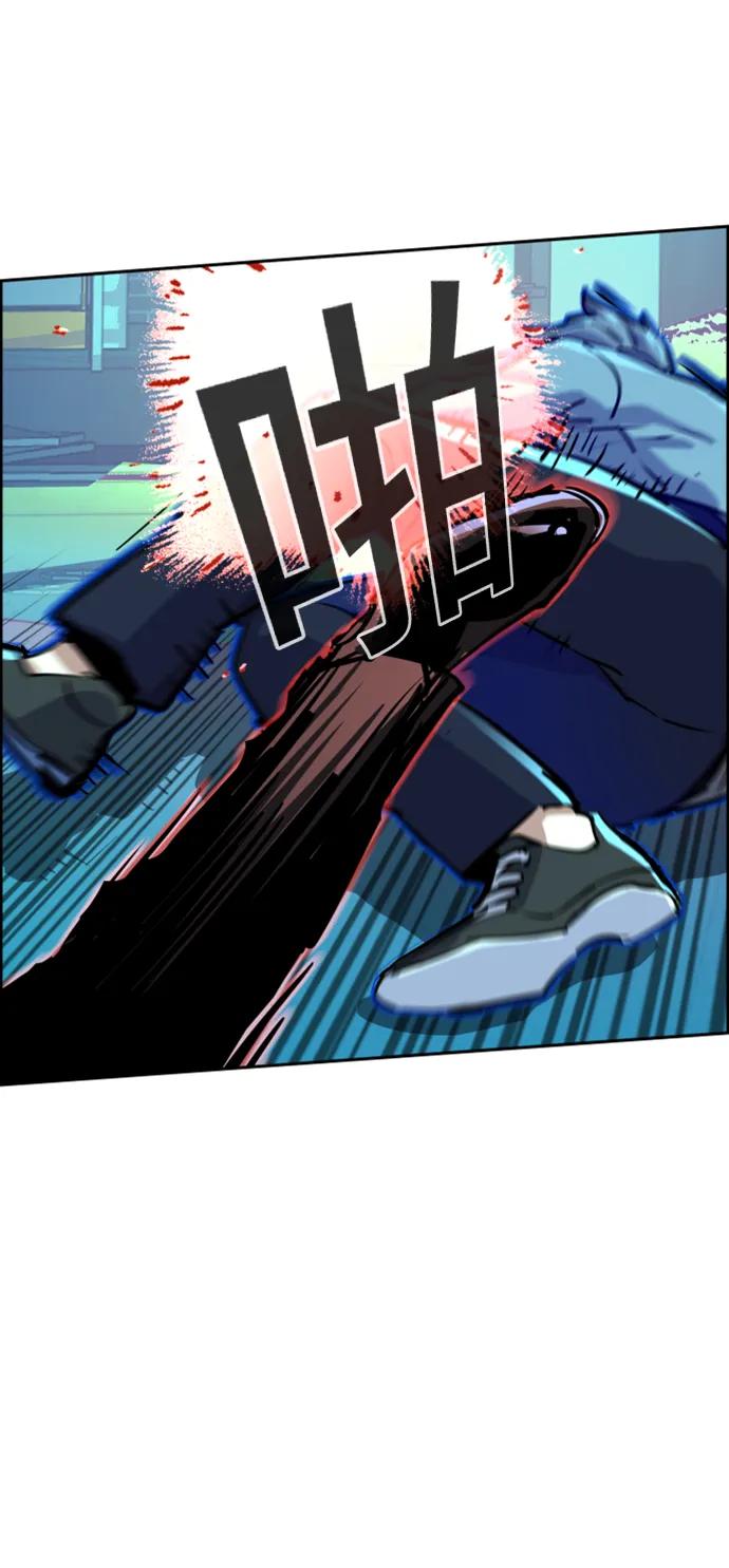 第 47 页