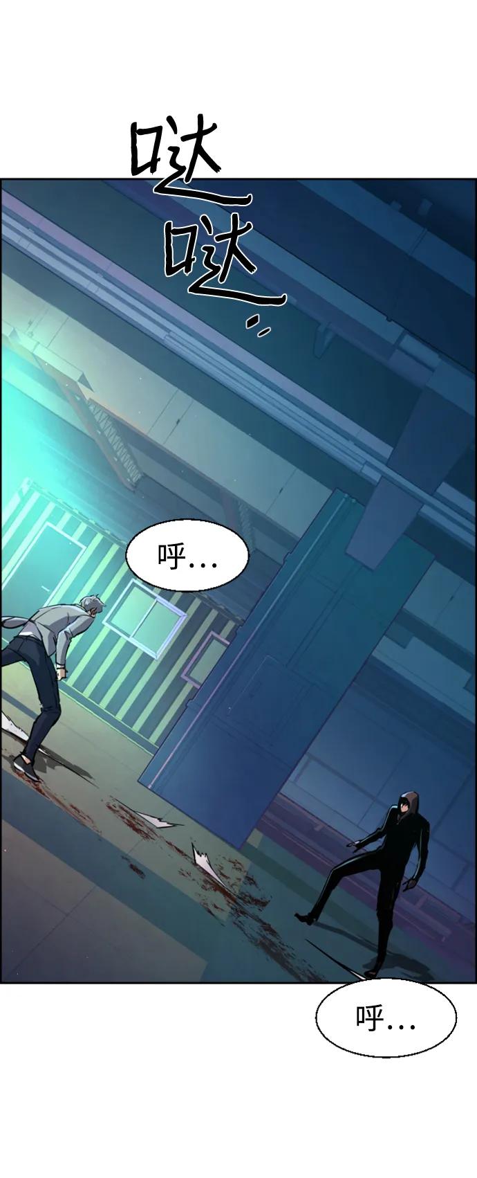 第 48 页