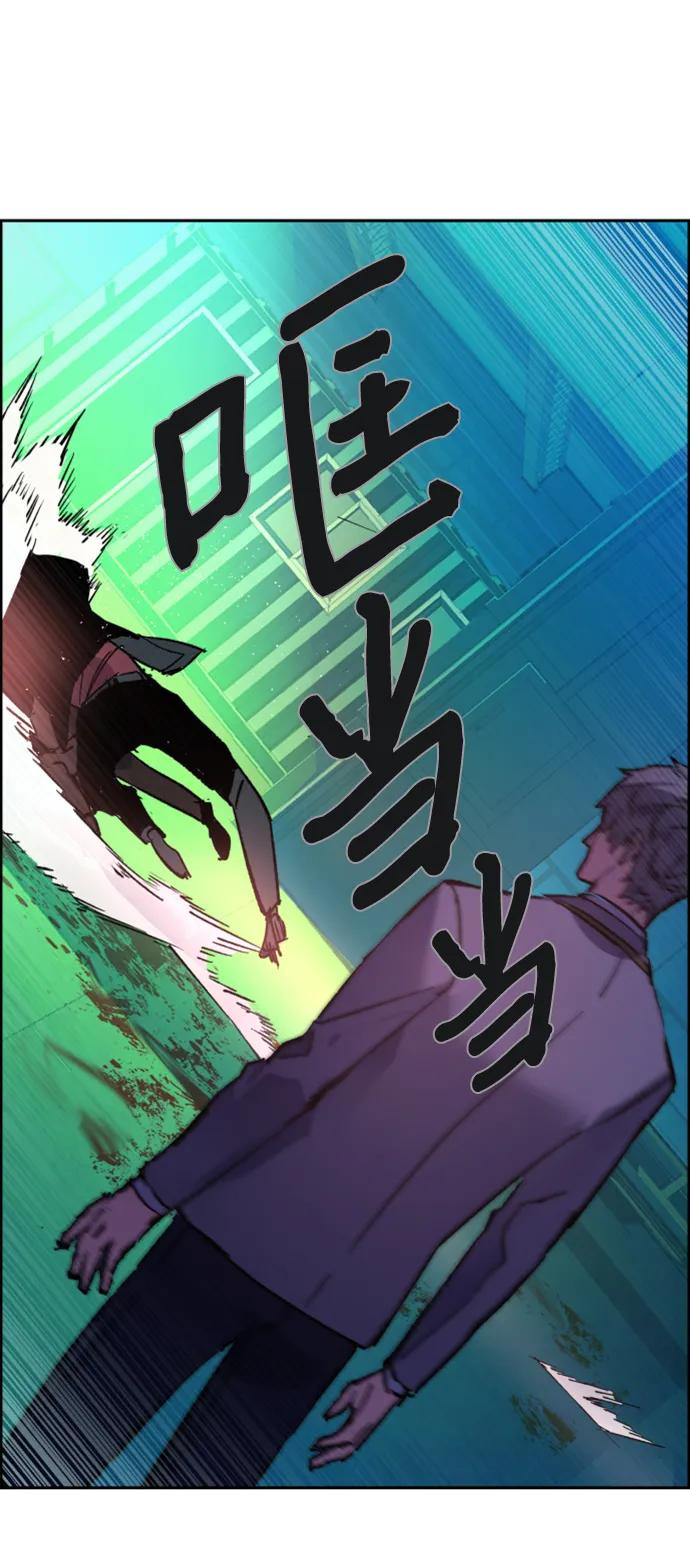 第 71 页