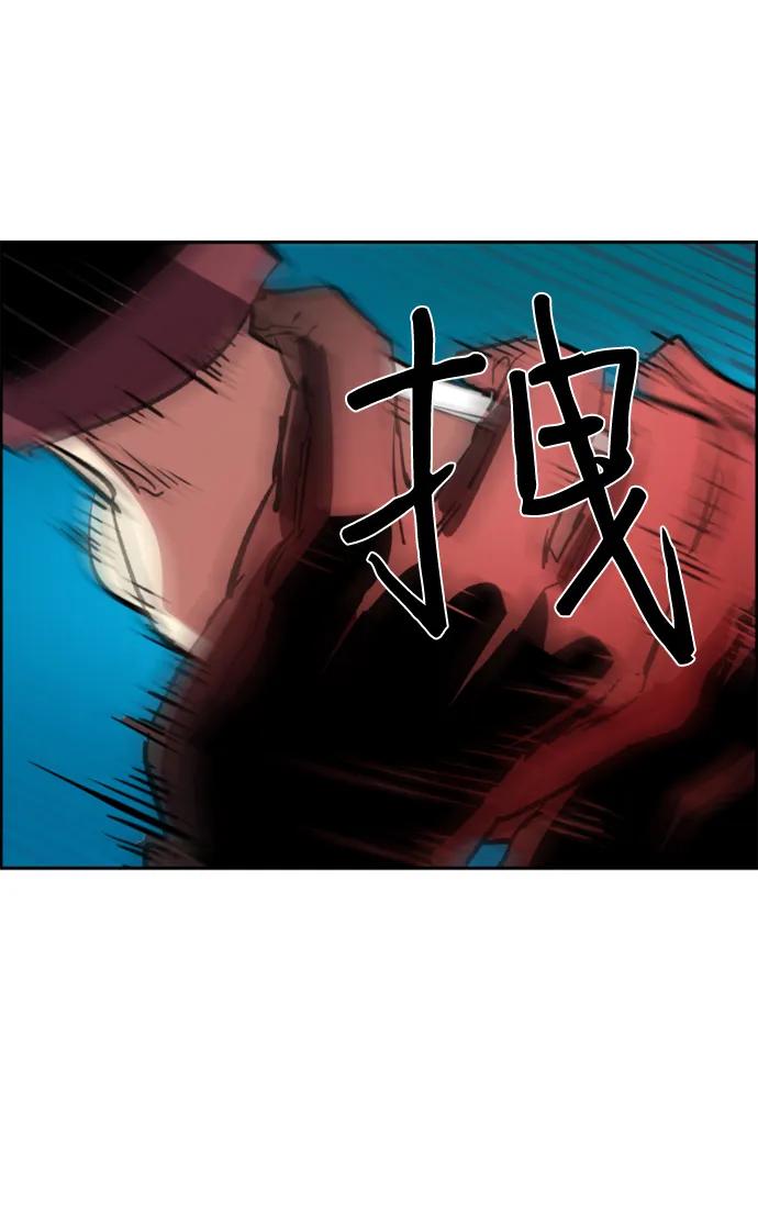 第 81 页