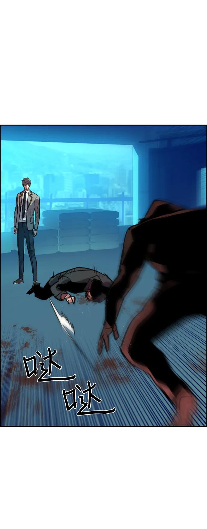 第 84 页