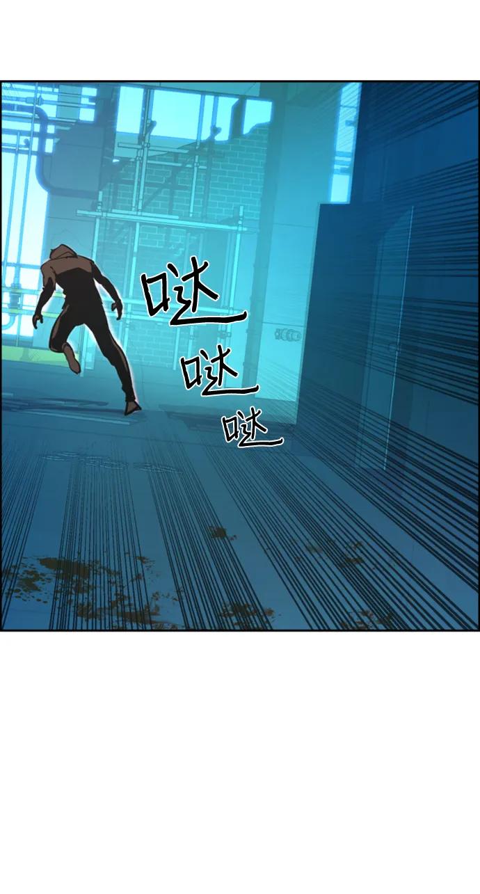 第 87 页