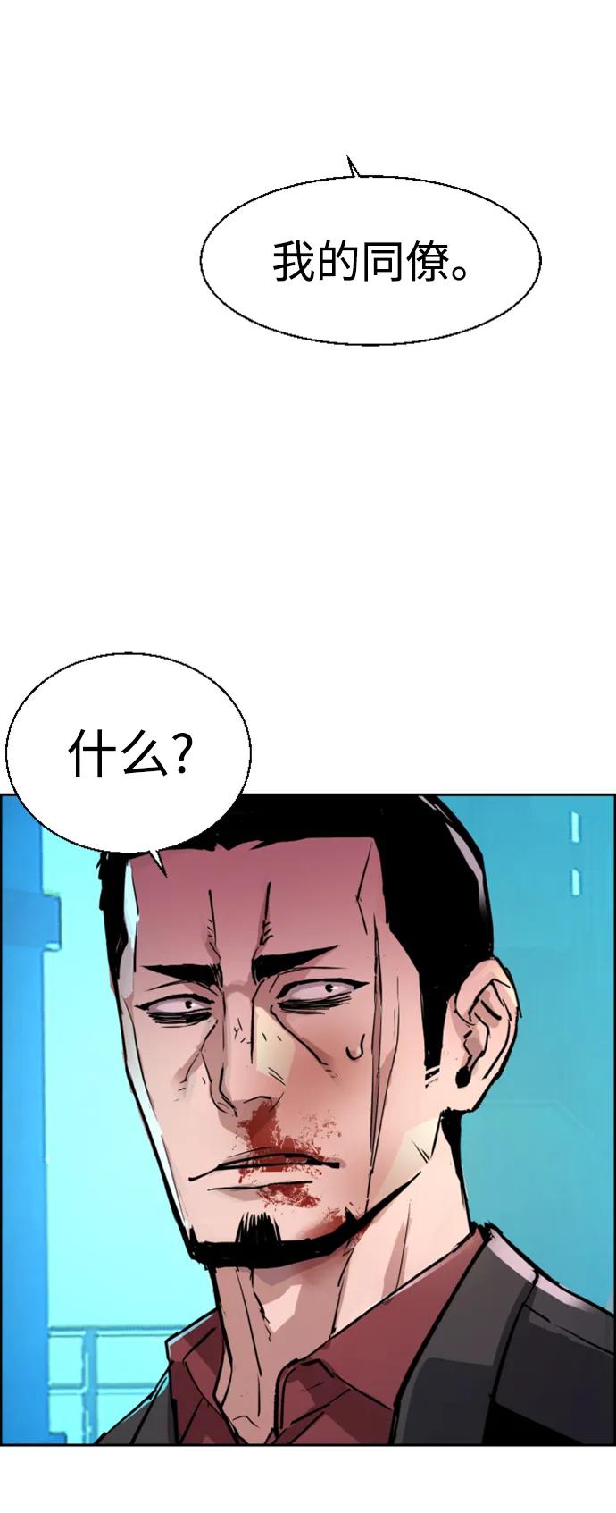 第 90 页