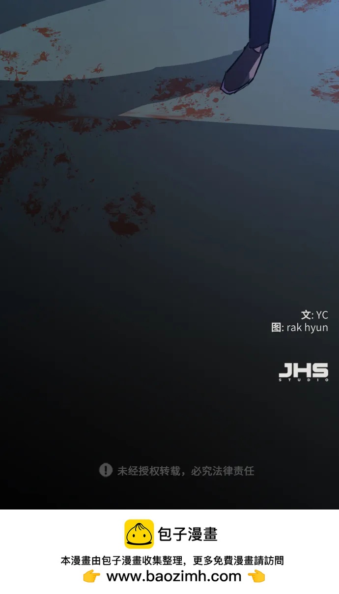 第 93 页