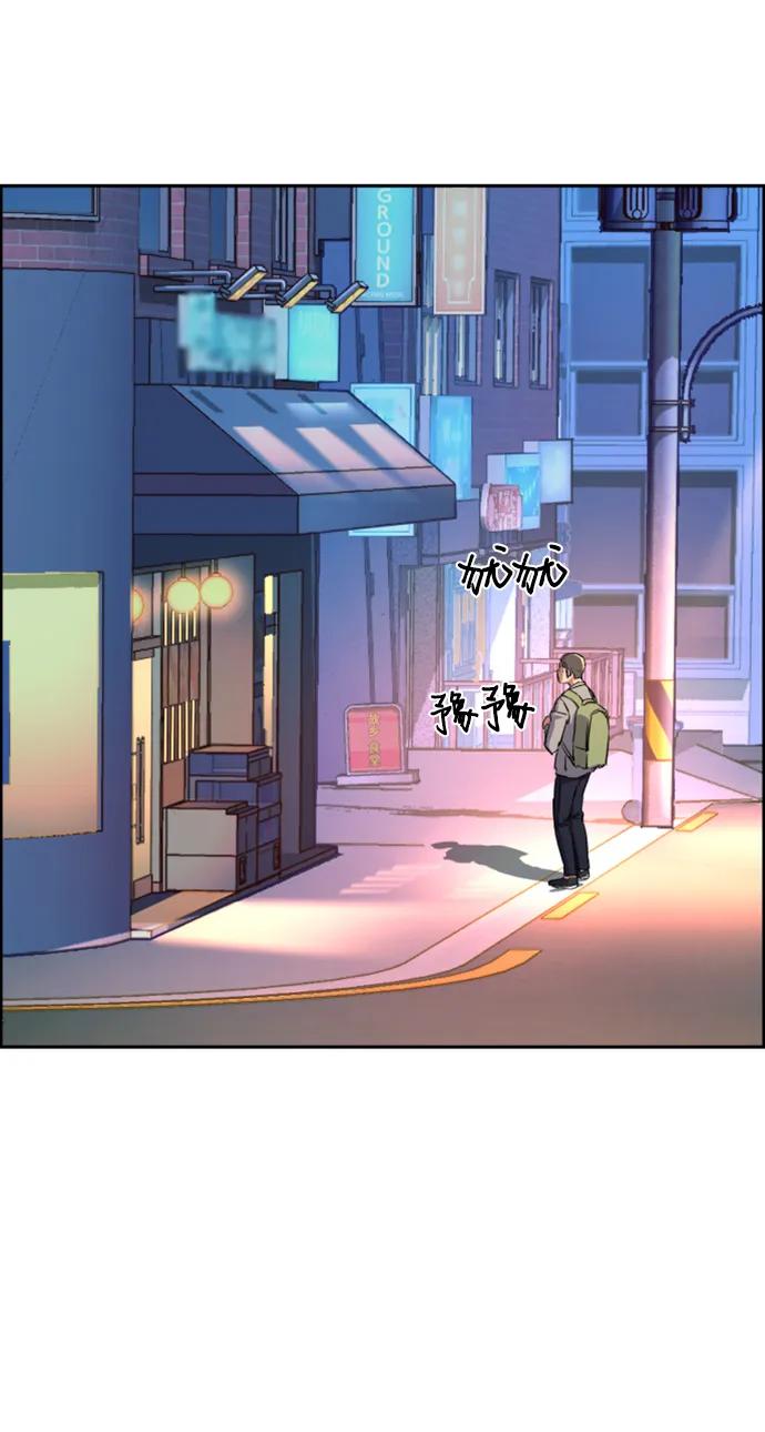 第 55 页