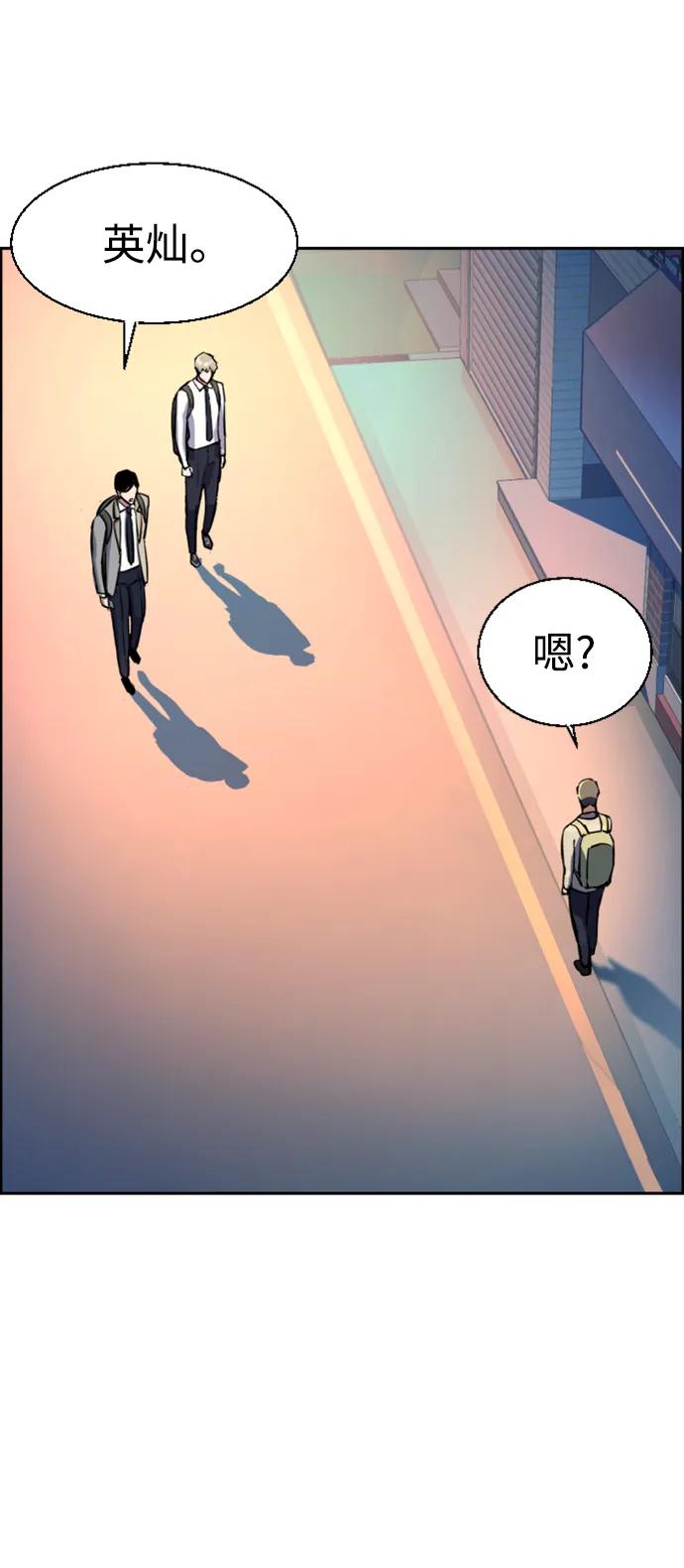 第 56 页