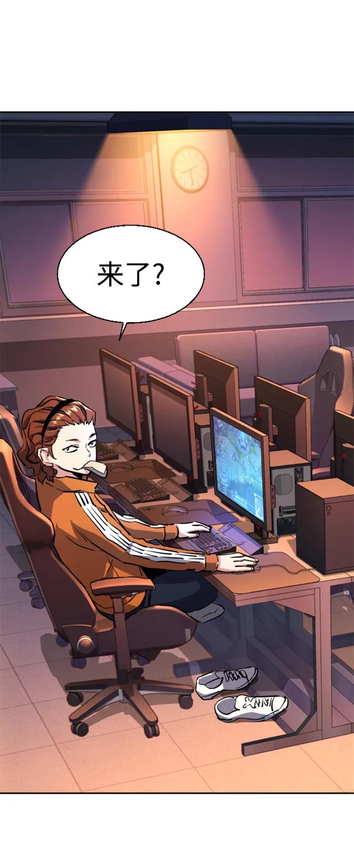 第 63 页