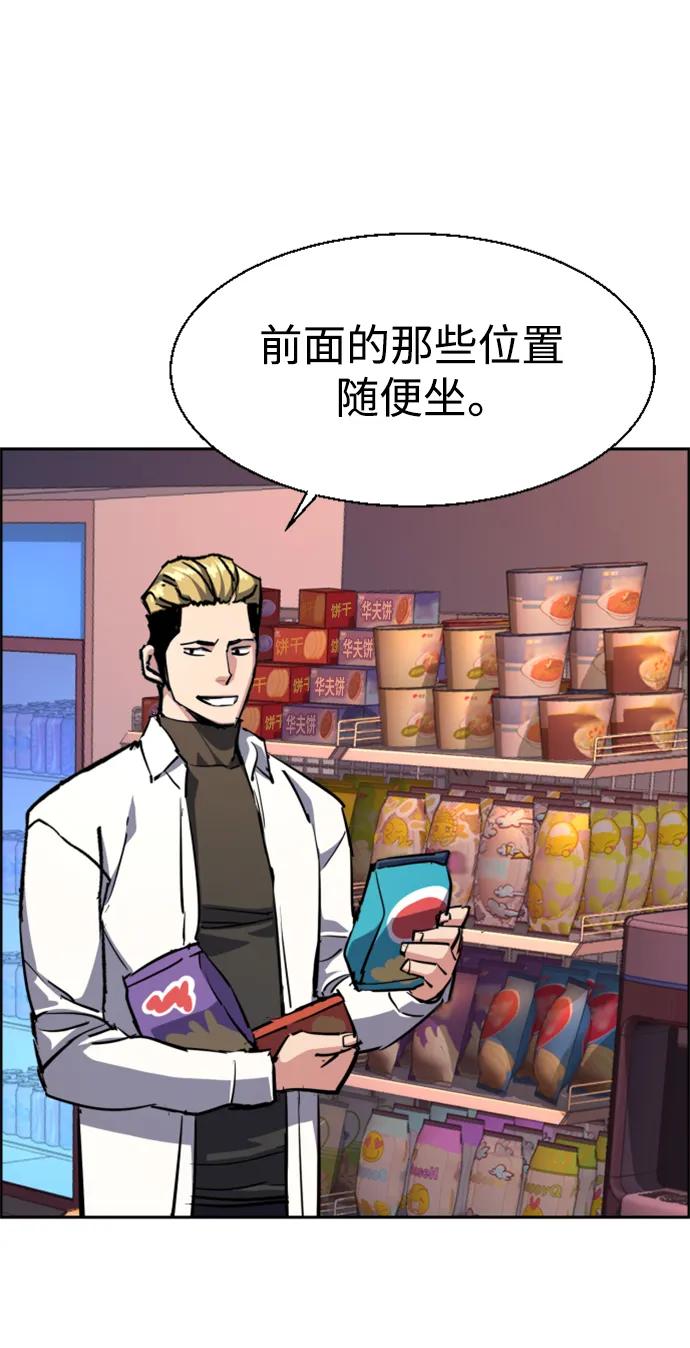 第 64 页