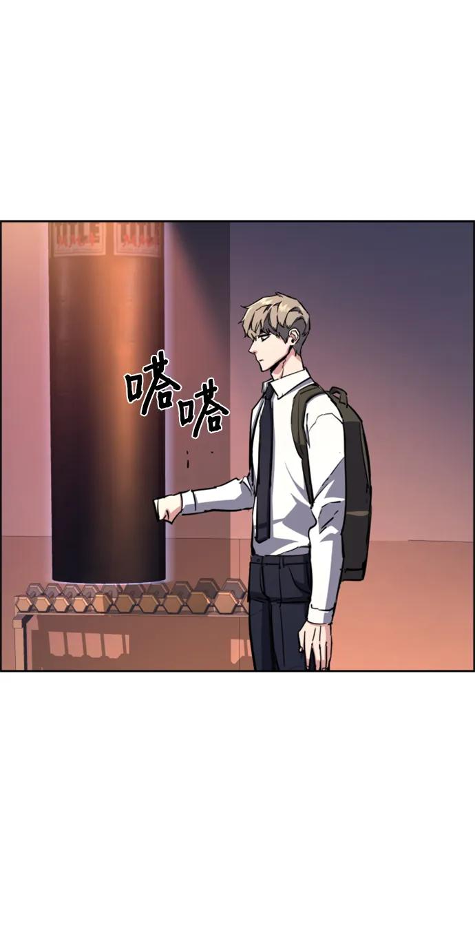 第 66 页