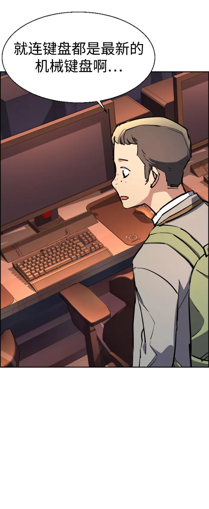 第 67 页