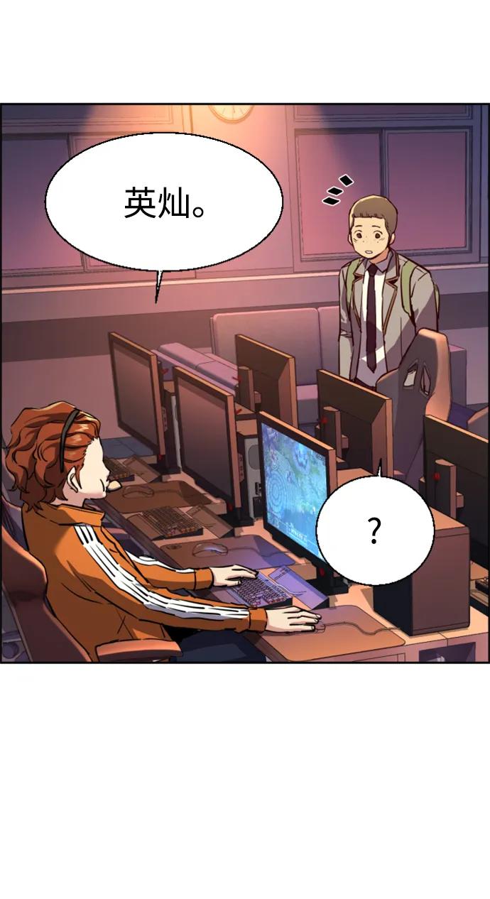 第 68 页
