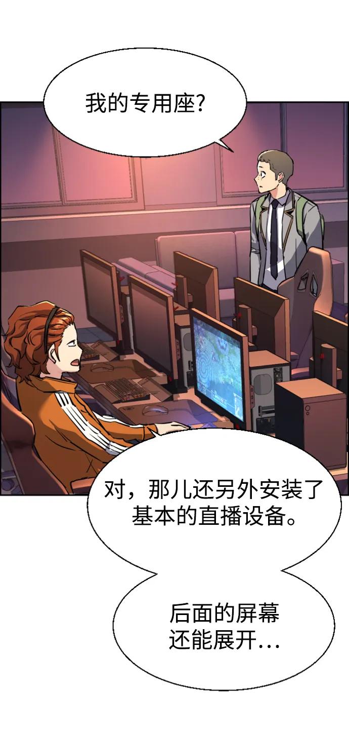第 70 页