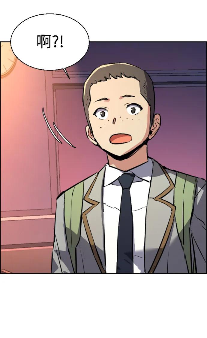 第 71 页