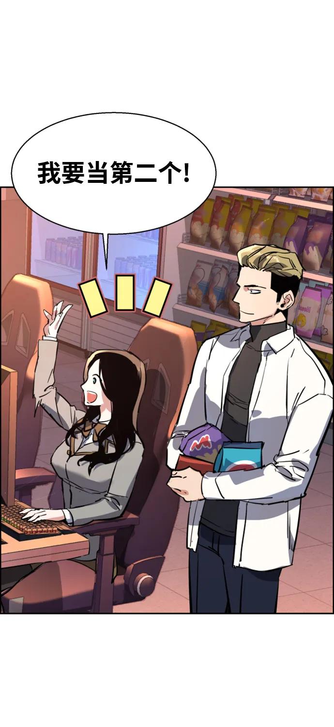 第 79 页