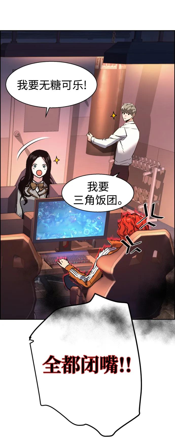 第 81 页