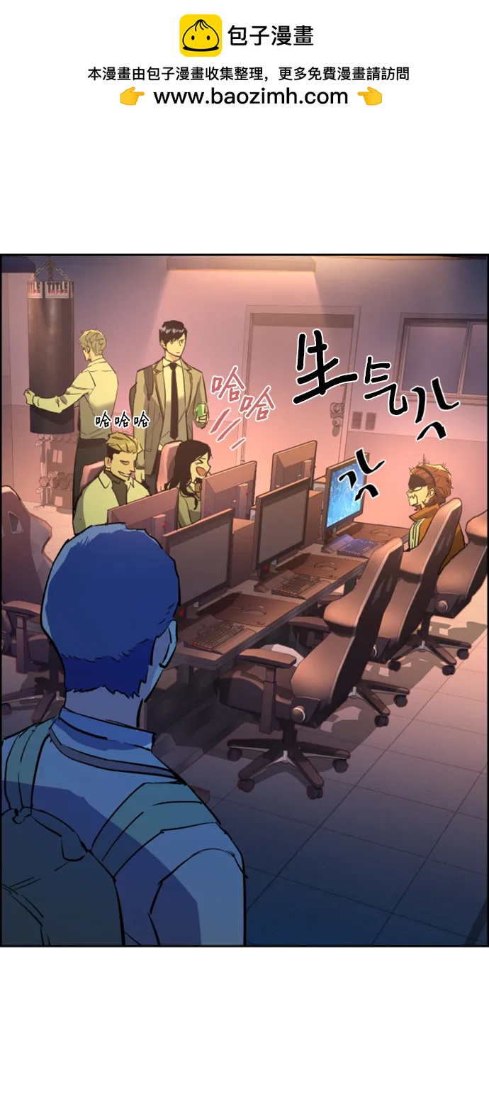 第 82 页