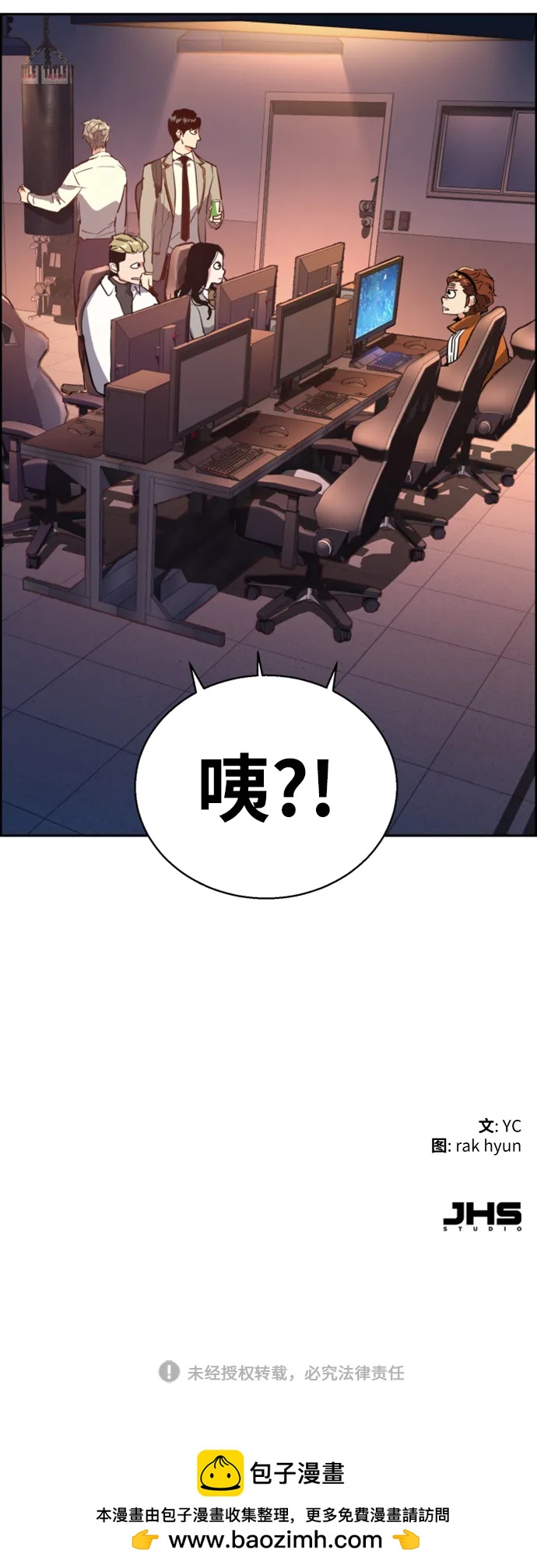 第 85 页