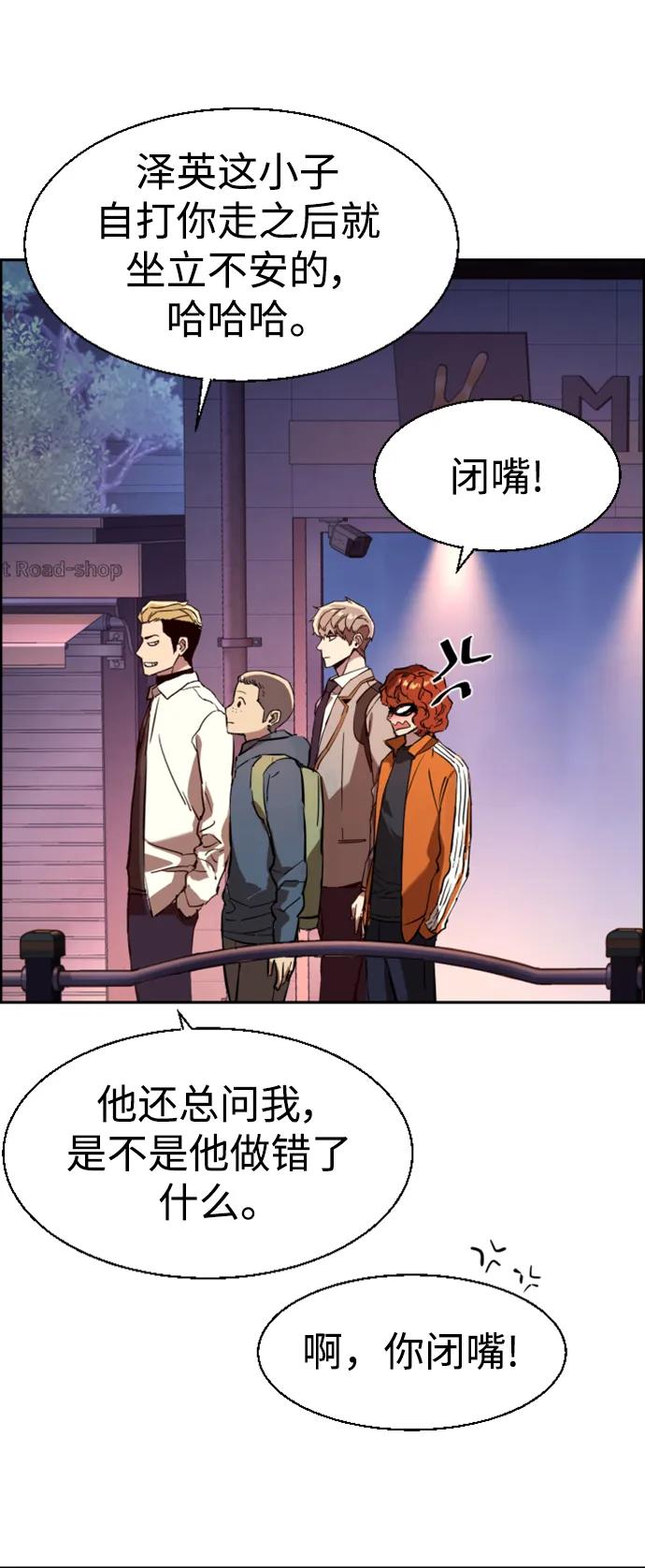 第 66 页
