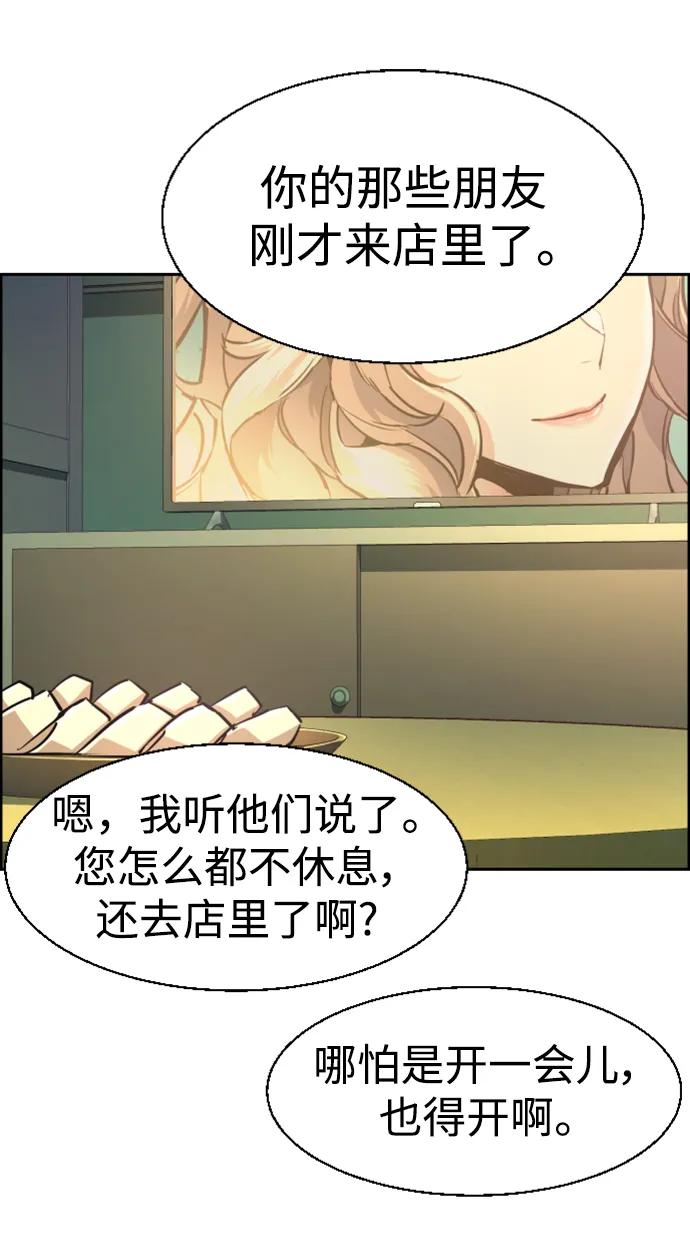第 69 页