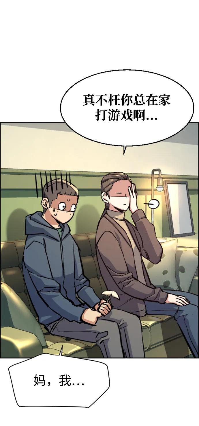 第 73 页