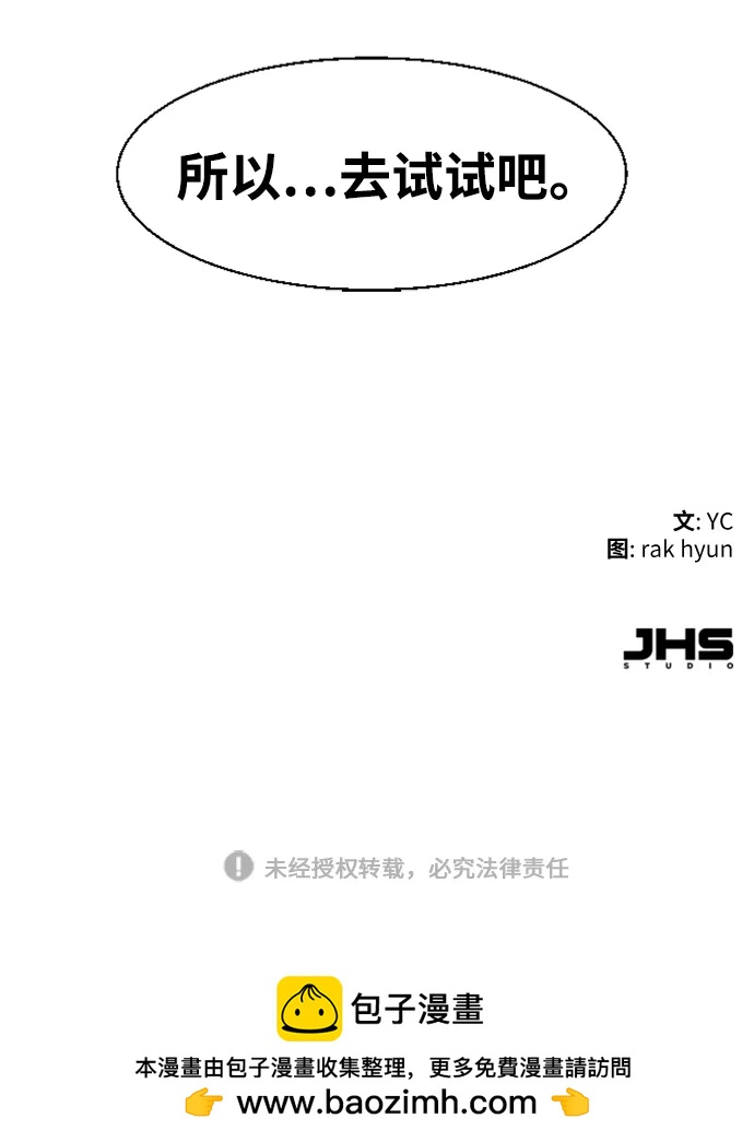第 84 页